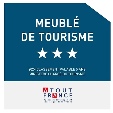 Baobab Atypique Avec Jacuzzi Prive 别墅
